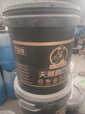 鸿藻漆